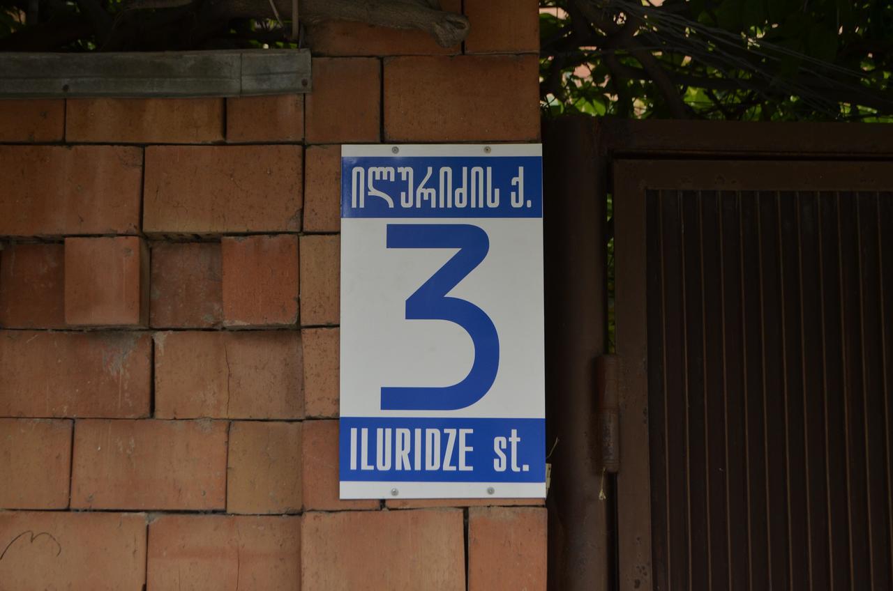 3G Residence Tbilisi Zewnętrze zdjęcie